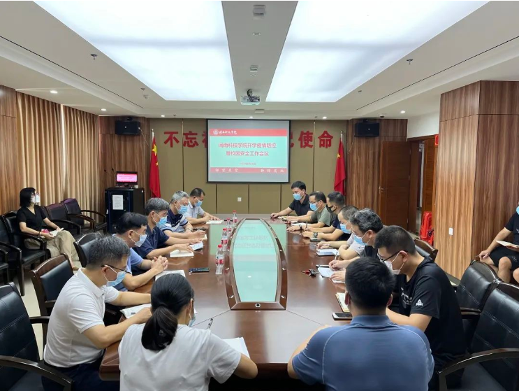 香港免费资料大全