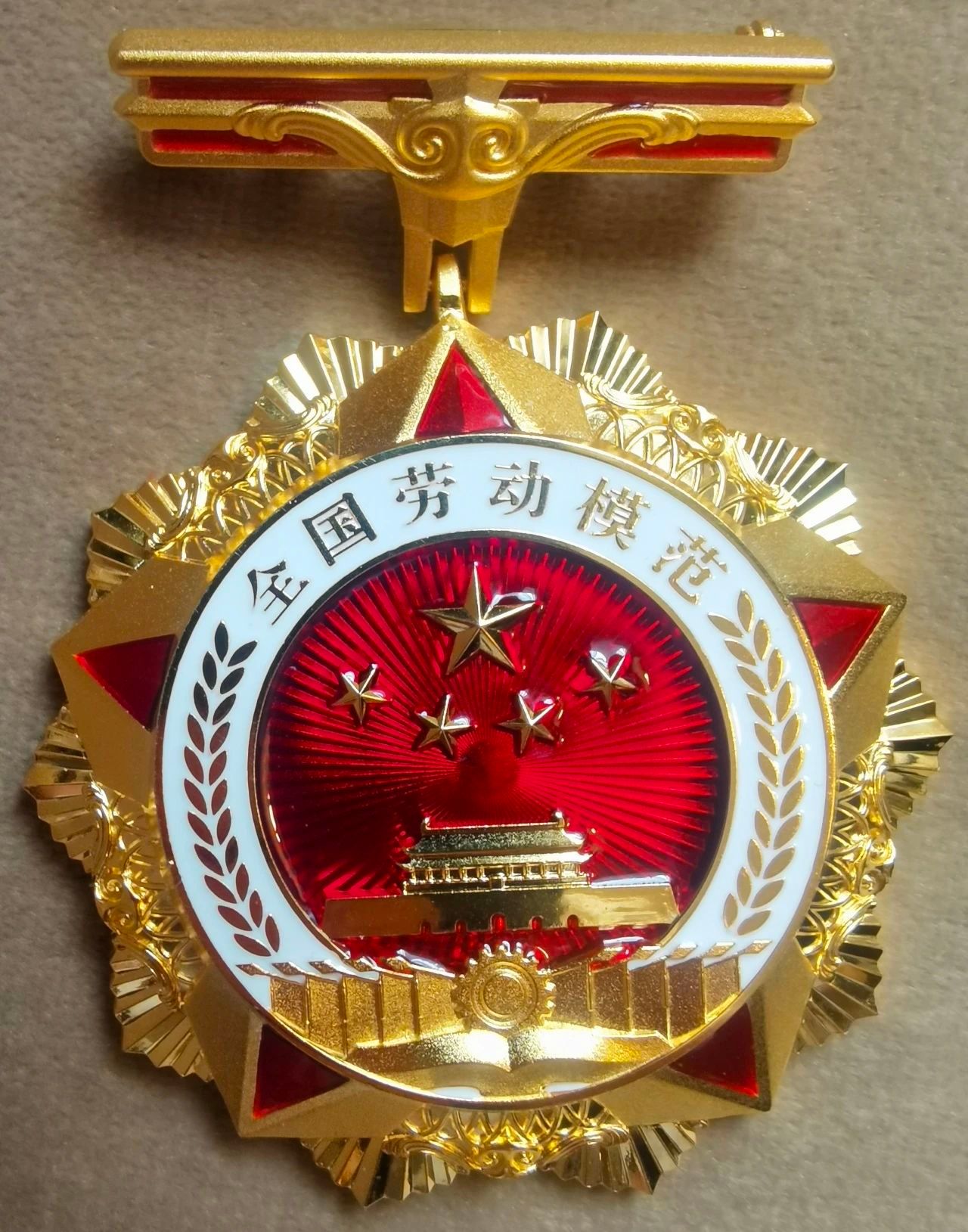 香港免费资料大全