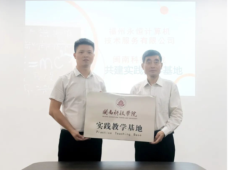 香港免费资料大全