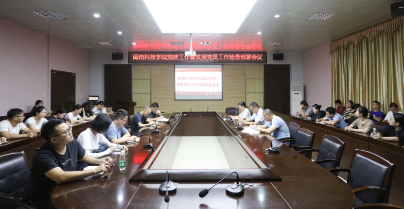 香港免费资料大全