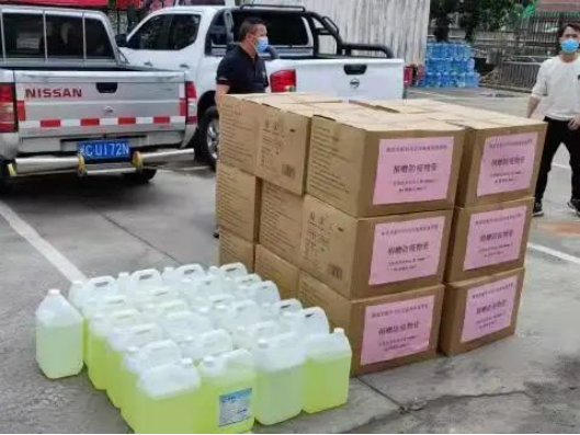 香港免费资料大全
