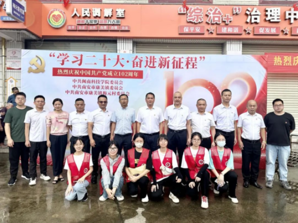 香港免费资料大全