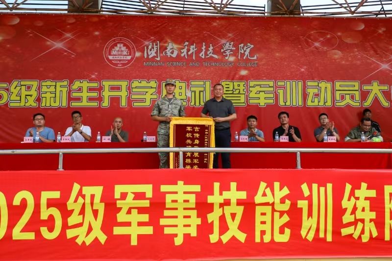 香港免费资料大全