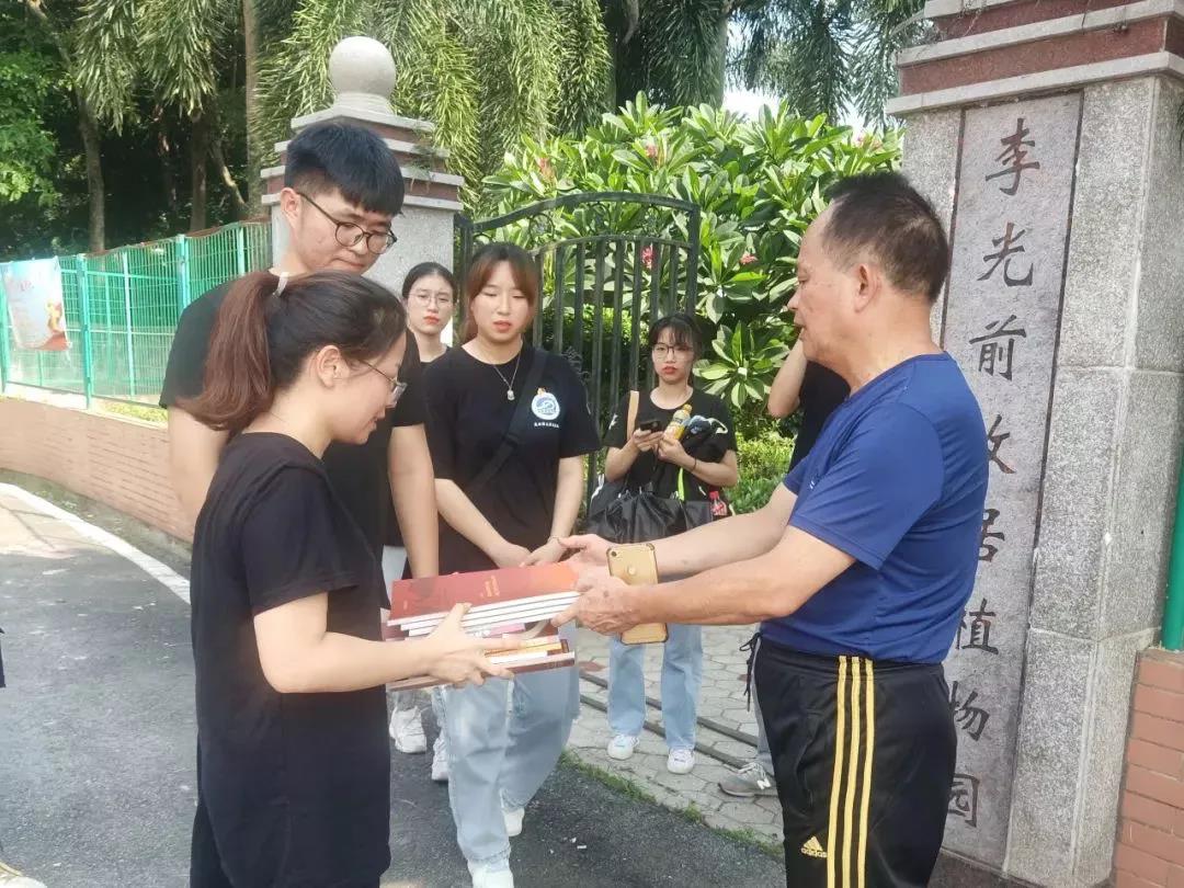 香港免费资料大全