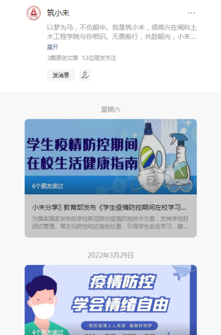 香港免费资料大全