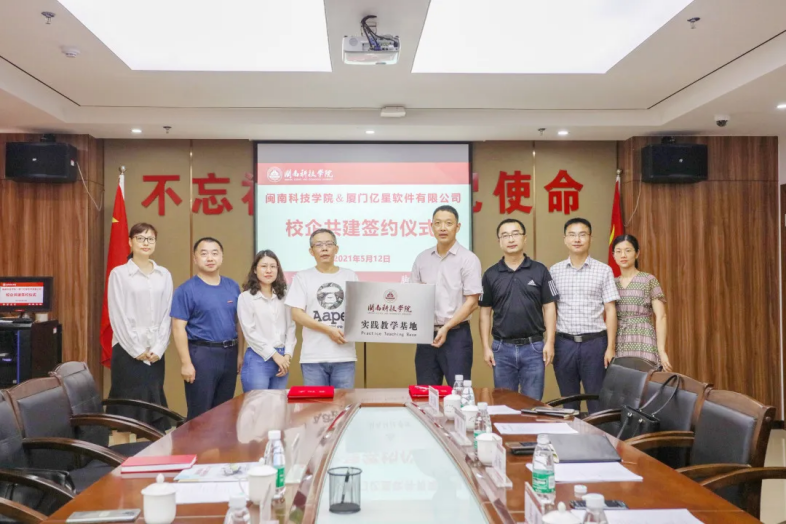 香港免费资料大全