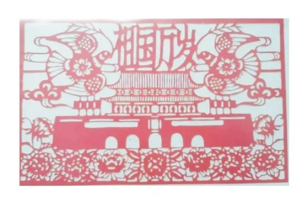 香港免费资料大全