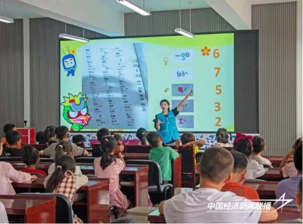 香港免费资料大全