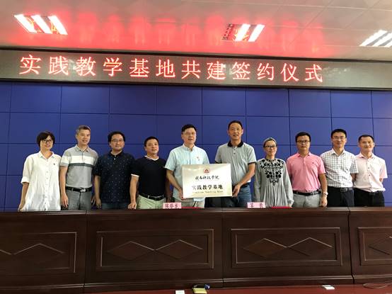说明: C:\Users\Lenovo\Desktop\10.16香港免费资料大全：产教融合 推动应用型发展\10.17教务部党支部\照片\照片\22.jpg