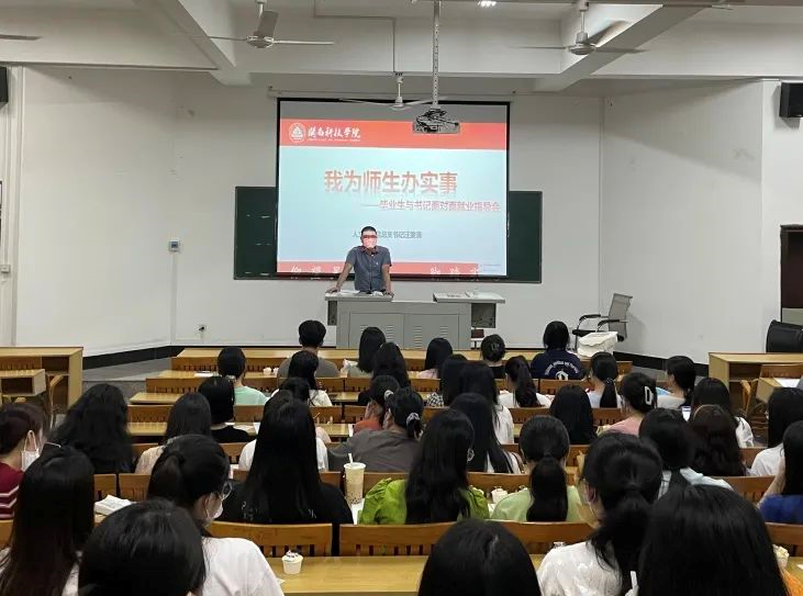 香港免费资料大全