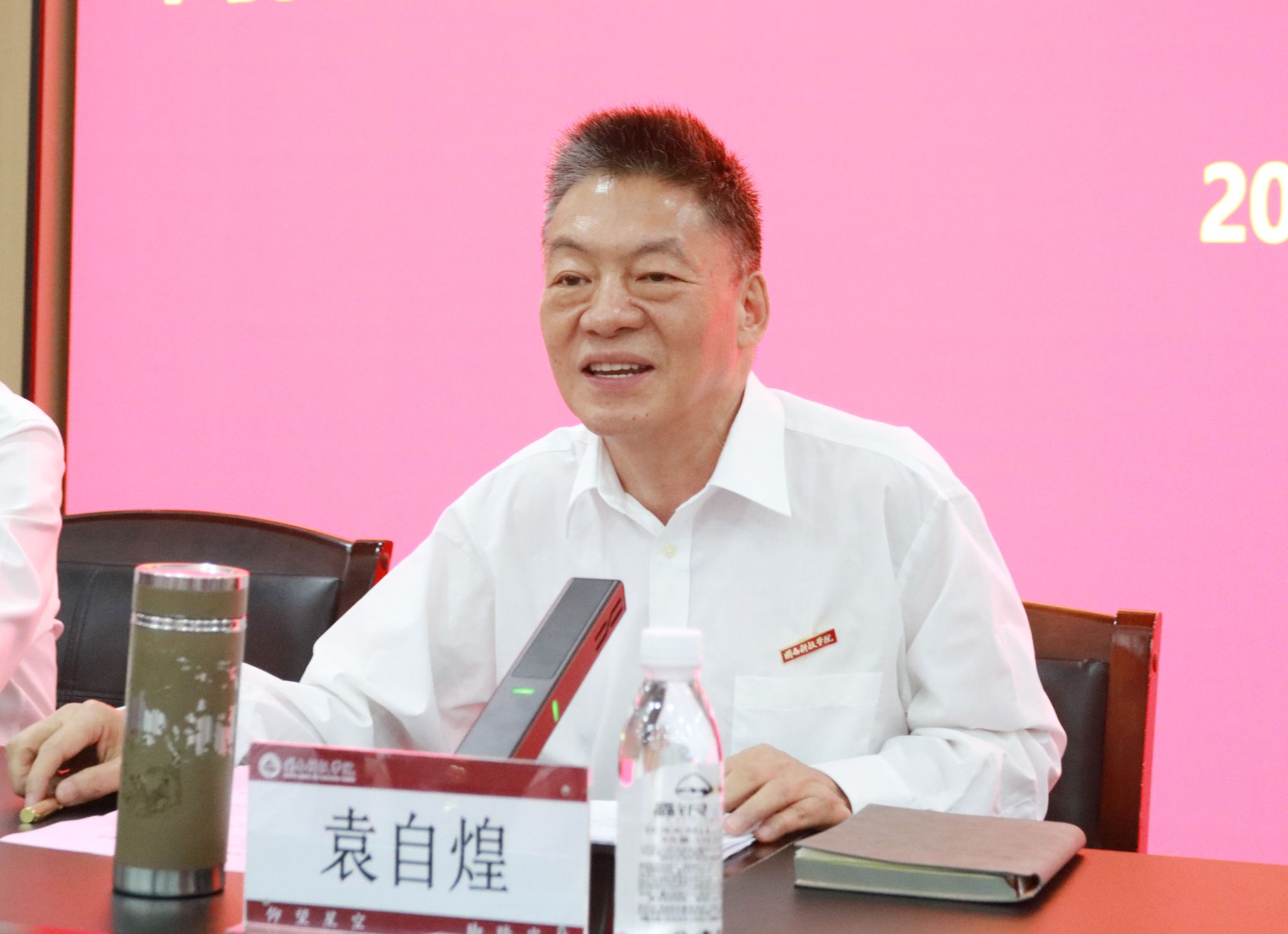 香港免费资料大全
