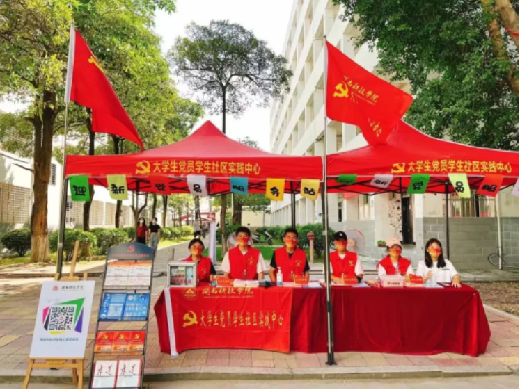 香港免费资料大全