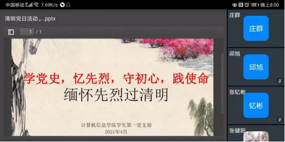 香港免费资料大全