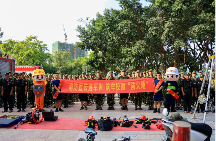 香港免费资料大全