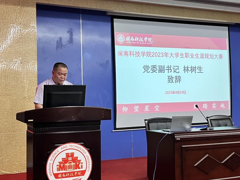 香港免费资料大全