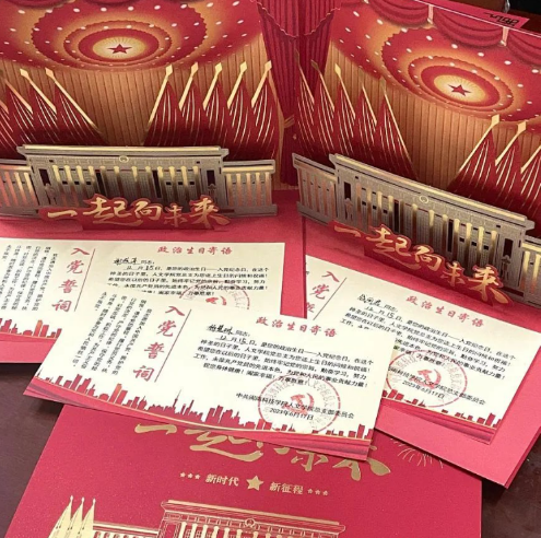 香港免费资料大全