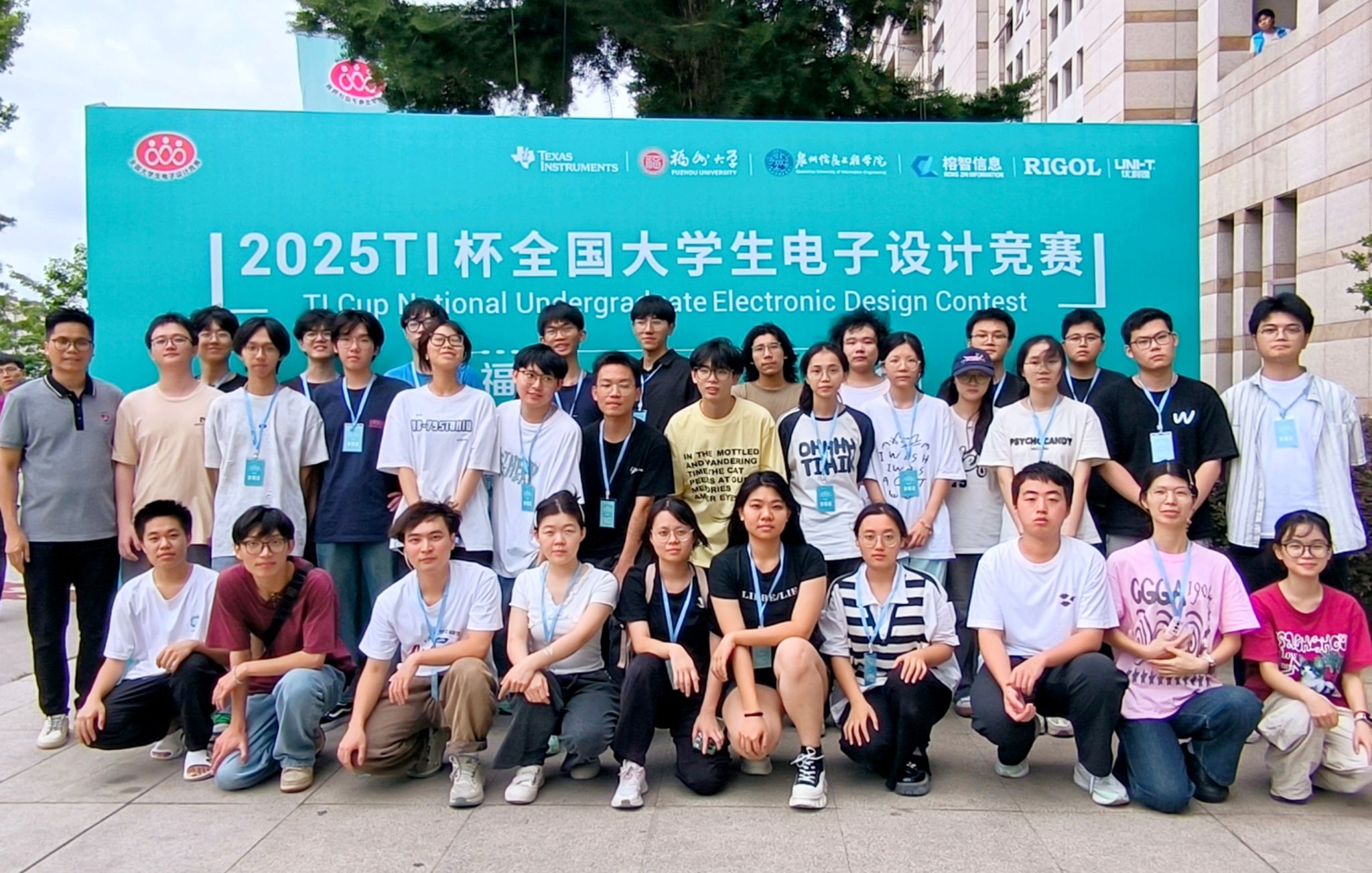 香港免费资料大全