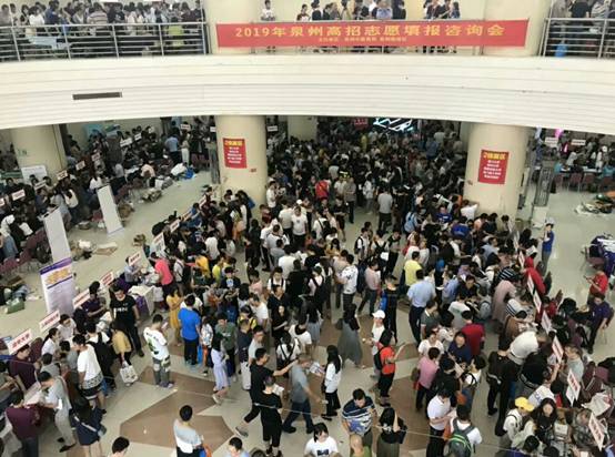 香港免费资料大全