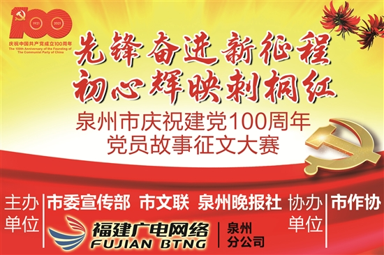 香港免费资料大全