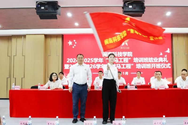香港免费资料大全