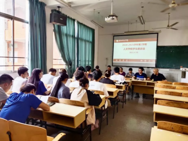 香港免费资料大全