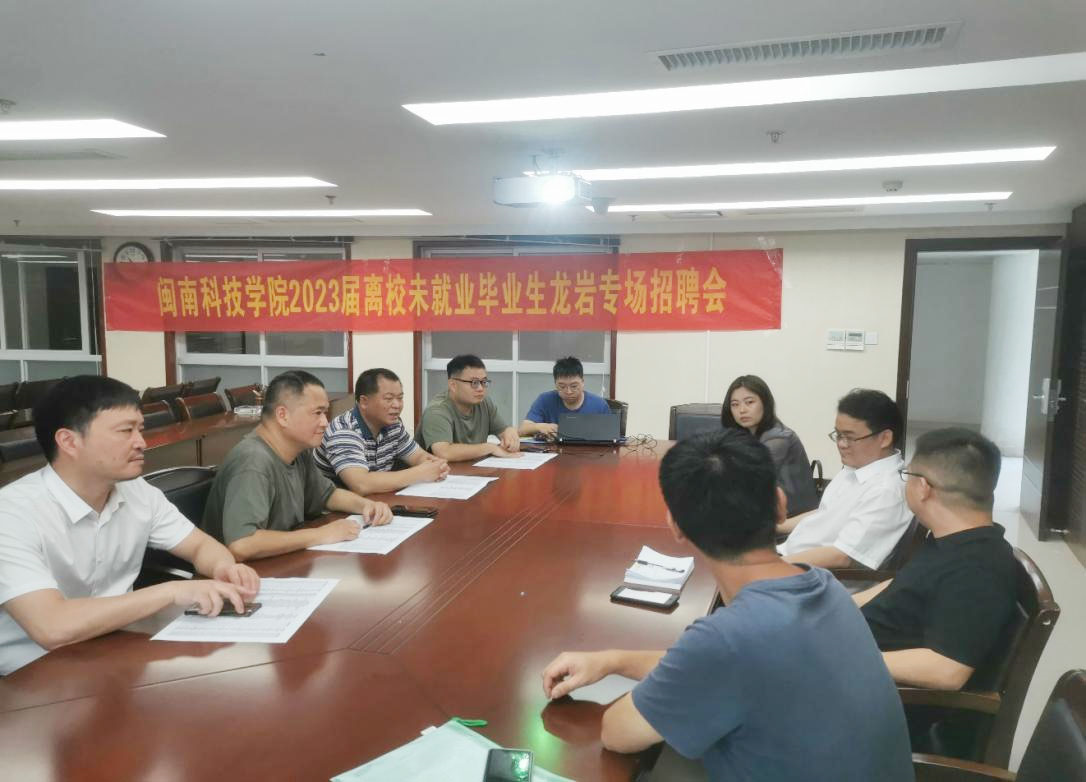 香港免费资料大全