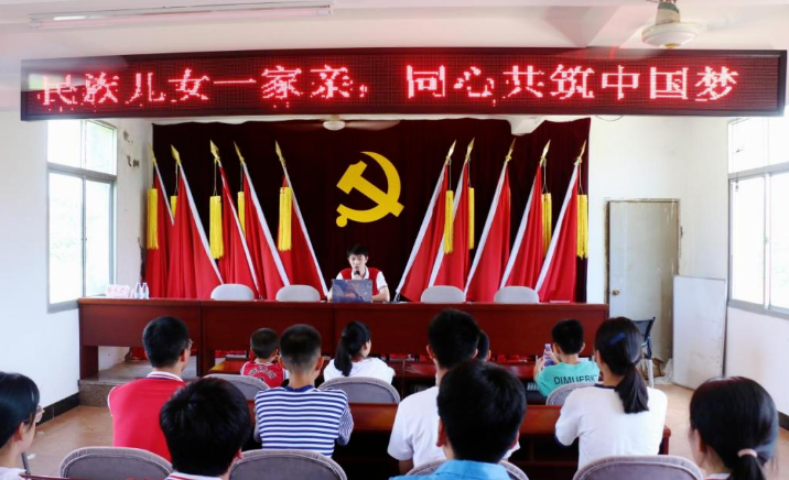 香港免费资料大全
