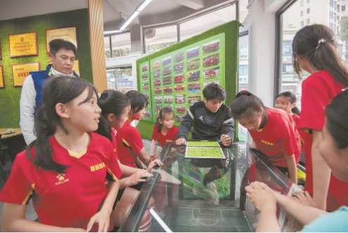 香港免费资料大全