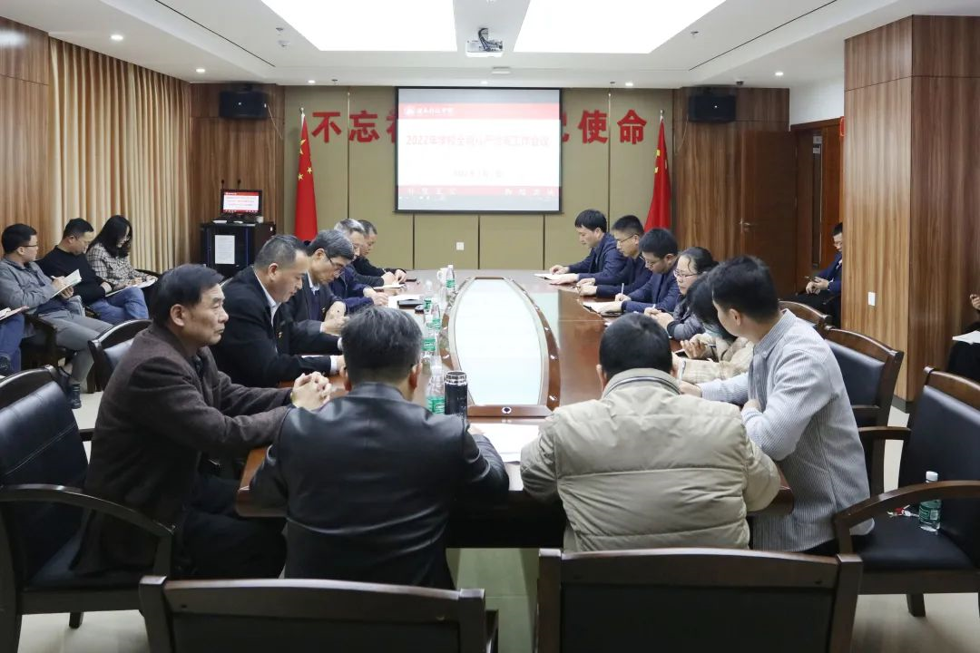 香港免费资料大全