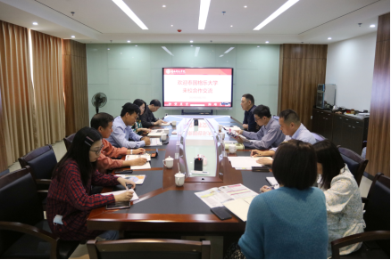 香港免费资料大全