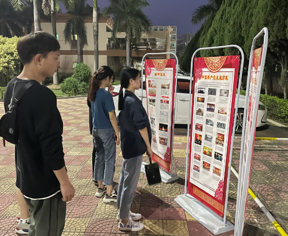 香港免费资料大全