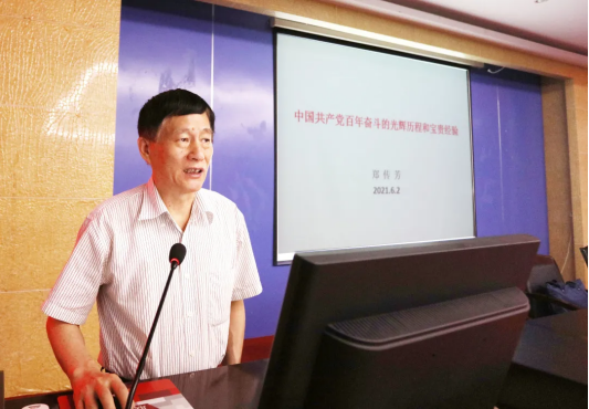 香港免费资料大全