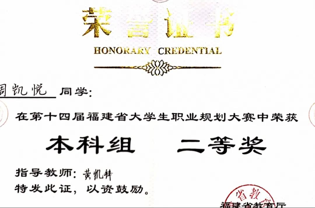 香港免费资料大全