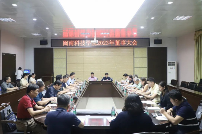 香港免费资料大全