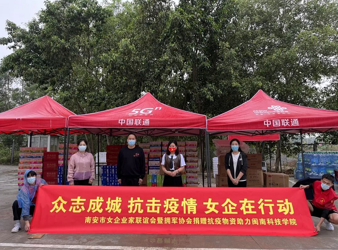 香港免费资料大全