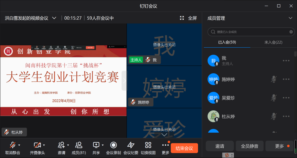 香港免费资料大全