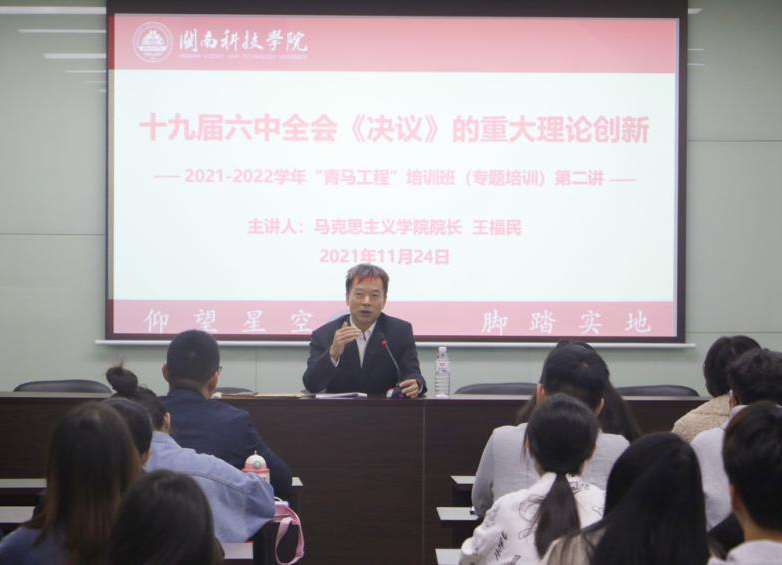 香港免费资料大全