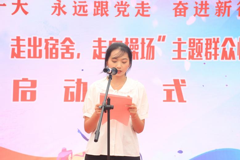 香港免费资料大全