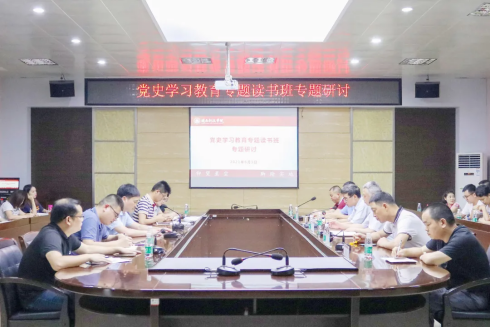 香港免费资料大全