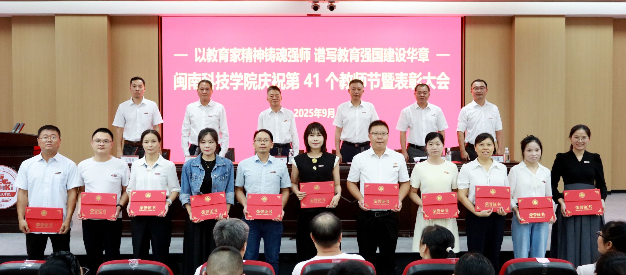香港免费资料大全