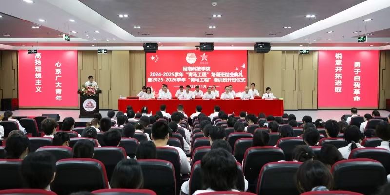 香港免费资料大全