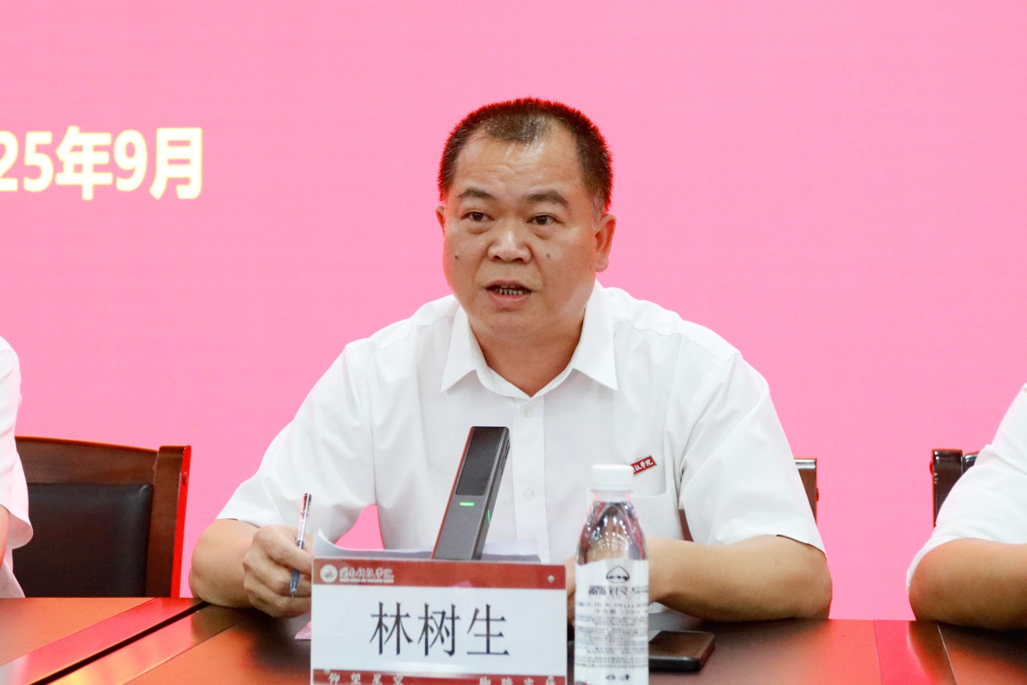 香港免费资料大全