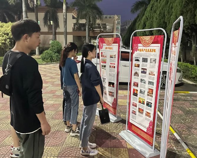 香港免费资料大全
