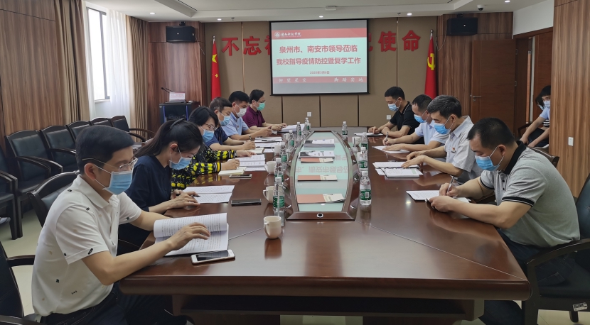 香港免费资料大全