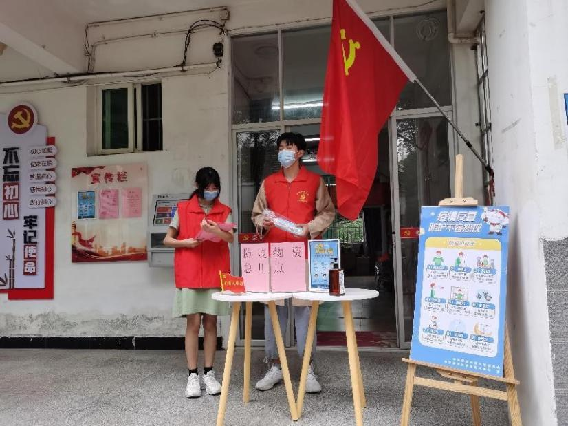 香港免费资料大全