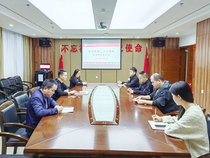 香港免费资料大全