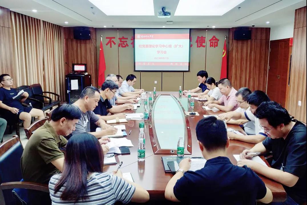 香港免费资料大全
