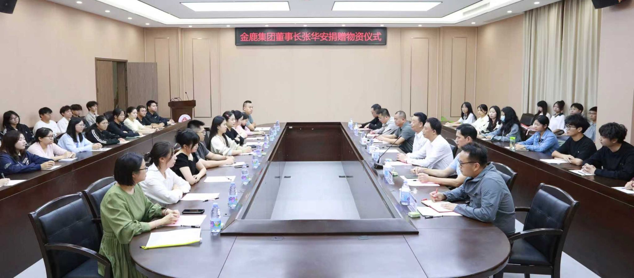 香港免费资料大全