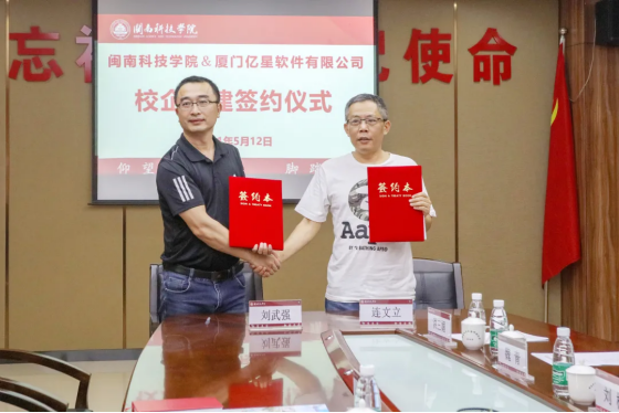 香港免费资料大全