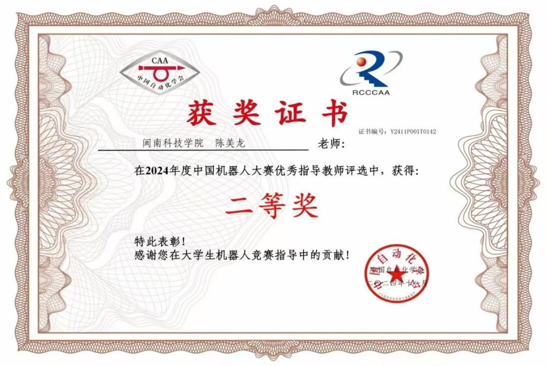 香港免费资料大全